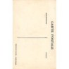 Rare collectable postcards of JUDAICA. Vintage Postcards of JUDAICA