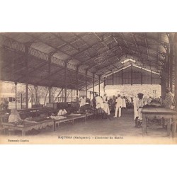 Rare collectable postcards of MADAGASCAR. Vintage Postcards of MADAGASCAR
