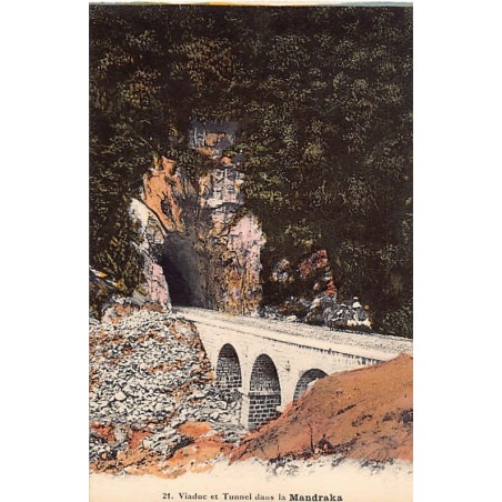 Rare collectable postcards of MADAGASCAR. Vintage Postcards of MADAGASCAR