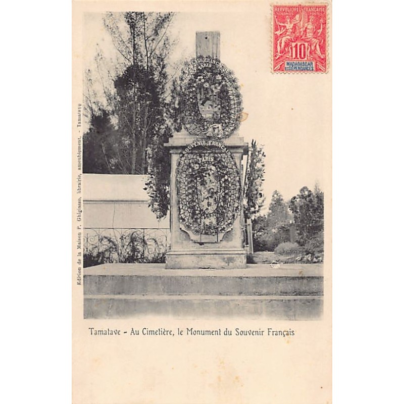 Rare collectable postcards of MADAGASCAR. Vintage Postcards of MADAGASCAR