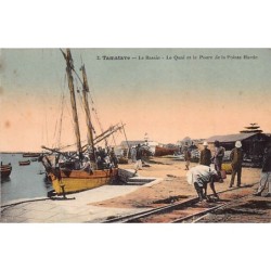 Rare collectable postcards of MADAGASCAR. Vintage Postcards of MADAGASCAR