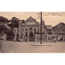 Rare collectable postcards of MADAGASCAR. Vintage Postcards of MADAGASCAR