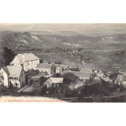 Rare collectable postcards of MADAGASCAR. Vintage Postcards of MADAGASCAR