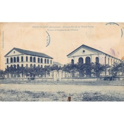 Rare collectable postcards of MADAGASCAR. Vintage Postcards of MADAGASCAR
