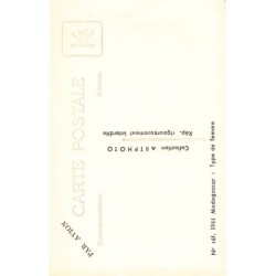 Rare collectable postcards of MADAGASCAR. Vintage Postcards of MADAGASCAR