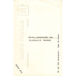 Rare collectable postcards of MADAGASCAR. Vintage Postcards of MADAGASCAR