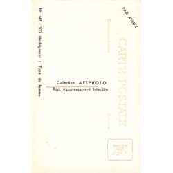 Rare collectable postcards of MADAGASCAR. Vintage Postcards of MADAGASCAR
