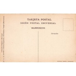 Rare collectable postcards of MOROCCO. Vintage Postcards of MOROCCO