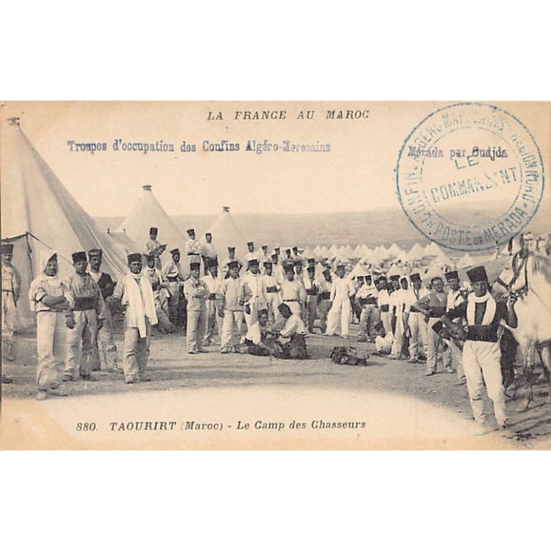 Rare collectable postcards of MOROCCO. Vintage Postcards of MOROCCO