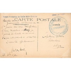 Rare collectable postcards of MOROCCO. Vintage Postcards of MOROCCO