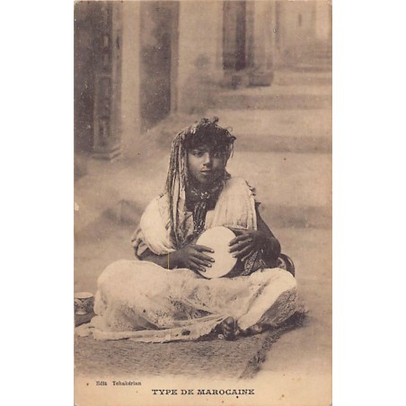 Rare collectable postcards of MOROCCO. Vintage Postcards of MOROCCO