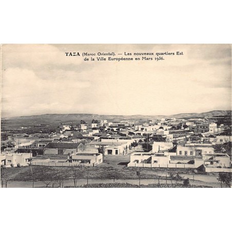 Rare collectable postcards of MOROCCO. Vintage Postcards of MOROCCO