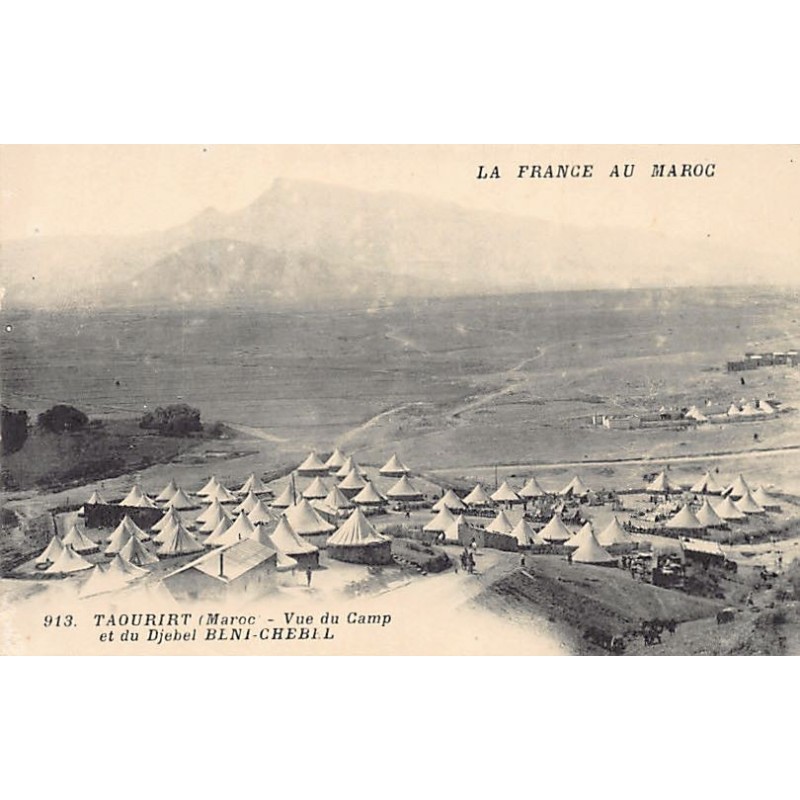 Rare collectable postcards of MOROCCO. Vintage Postcards of MOROCCO
