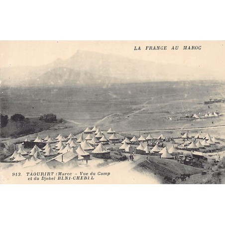 Rare collectable postcards of MOROCCO. Vintage Postcards of MOROCCO
