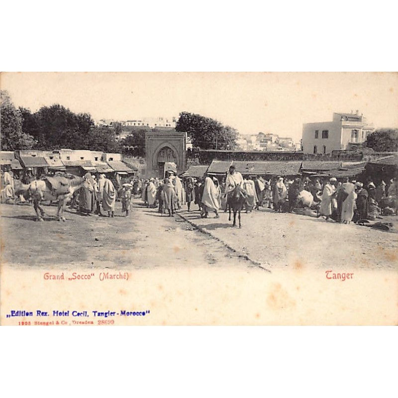 Rare collectable postcards of MOROCCO. Vintage Postcards of MOROCCO