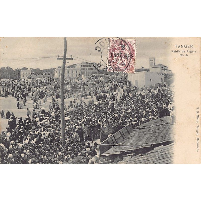 Rare collectable postcards of MOROCCO. Vintage Postcards of MOROCCO