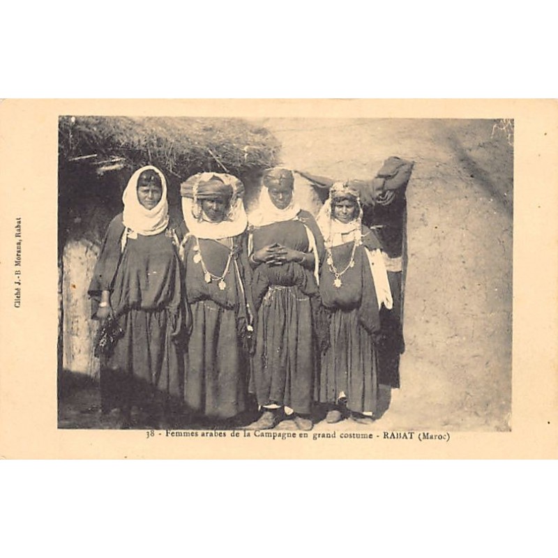 Rare collectable postcards of MOROCCO. Vintage Postcards of MOROCCO