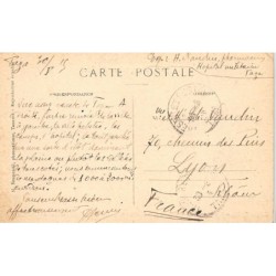 Rare collectable postcards of MOROCCO. Vintage Postcards of MOROCCO