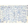Rare collectable postcards of MOROCCO. Vintage Postcards of MOROCCO
