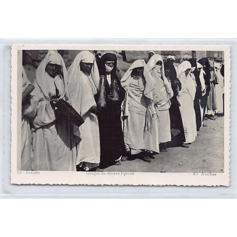 Rare collectable postcards of MOROCCO. Vintage Postcards of MOROCCO