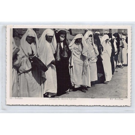 Rare collectable postcards of MOROCCO. Vintage Postcards of MOROCCO