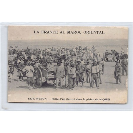 Rare collectable postcards of MOROCCO. Vintage Postcards of MOROCCO