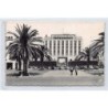 Rare collectable postcards of MOROCCO. Vintage Postcards of MOROCCO