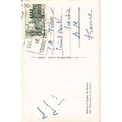 Rare collectable postcards of MOROCCO. Vintage Postcards of MOROCCO