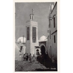 Rare collectable postcards of MOROCCO. Vintage Postcards of MOROCCO
