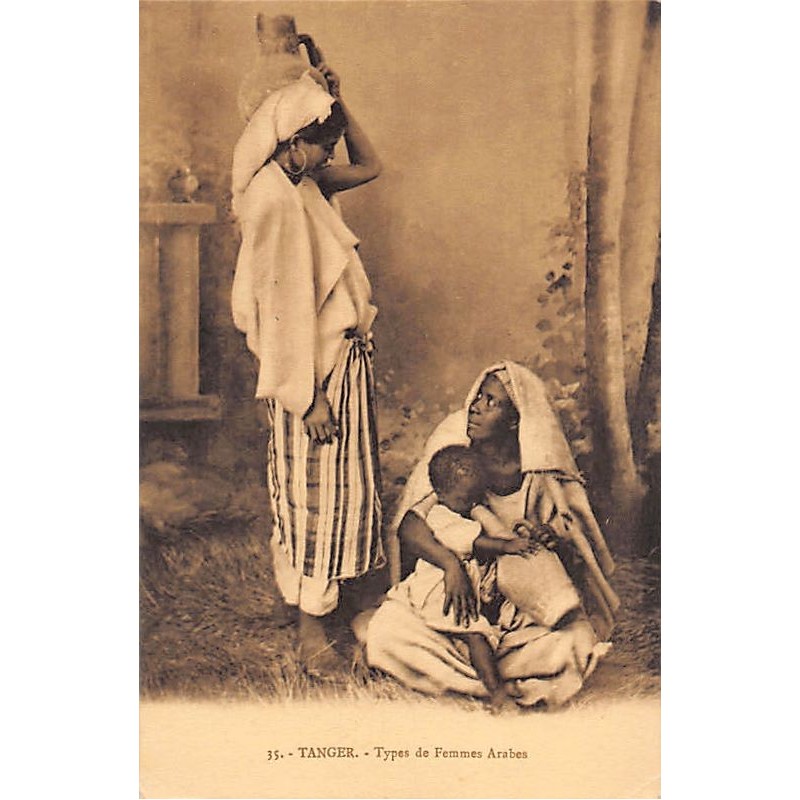 Rare collectable postcards of MOROCCO. Vintage Postcards of MOROCCO