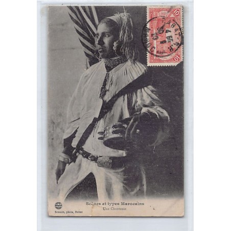Rare collectable postcards of MOROCCO. Vintage Postcards of MOROCCO