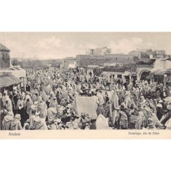 Rare collectable postcards of MOROCCO. Vintage Postcards of MOROCCO