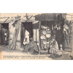 Rare collectable postcards of MOROCCO. Vintage Postcards of MOROCCO