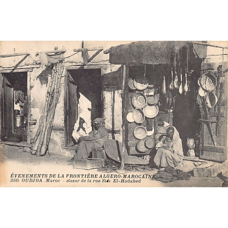 Rare collectable postcards of MOROCCO. Vintage Postcards of MOROCCO
