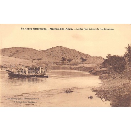 Rare collectable postcards of MOROCCO. Vintage Postcards of MOROCCO