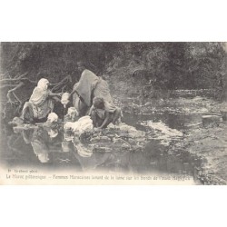 Rare collectable postcards of MOROCCO. Vintage Postcards of MOROCCO