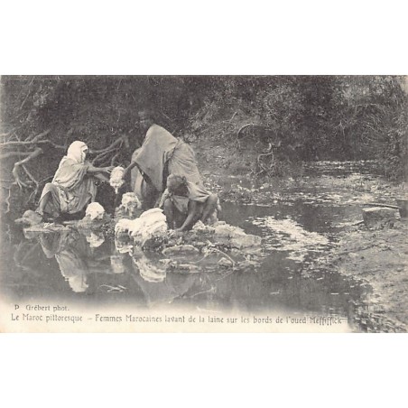 Rare collectable postcards of MOROCCO. Vintage Postcards of MOROCCO