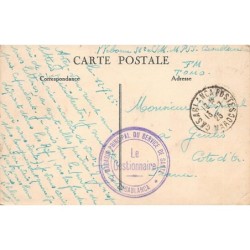 Rare collectable postcards of MOROCCO. Vintage Postcards of MOROCCO