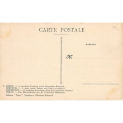 Rare collectable postcards of MOROCCO. Vintage Postcards of MOROCCO