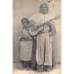 Rare collectable postcards of MOROCCO. Vintage Postcards of MOROCCO