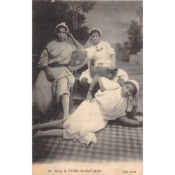 Rare collectable postcards of MOROCCO. Vintage Postcards of MOROCCO