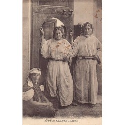 Rare collectable postcards of MOROCCO. Vintage Postcards of MOROCCO