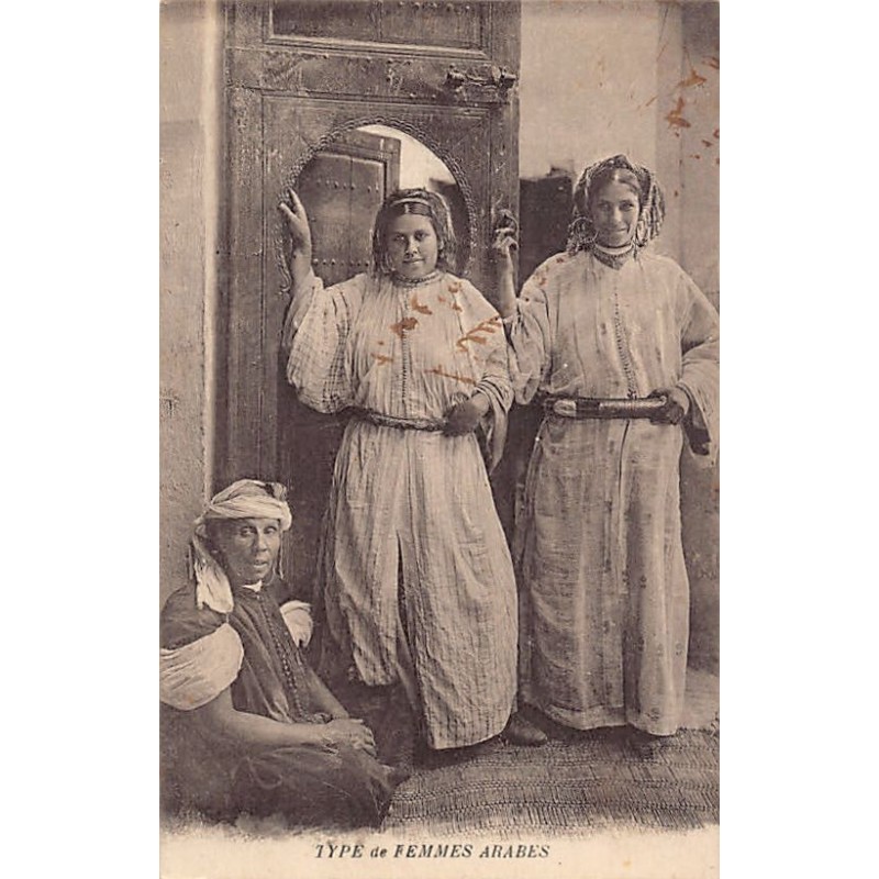 Rare collectable postcards of MOROCCO. Vintage Postcards of MOROCCO