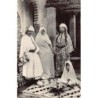 Rare collectable postcards of MOROCCO. Vintage Postcards of MOROCCO