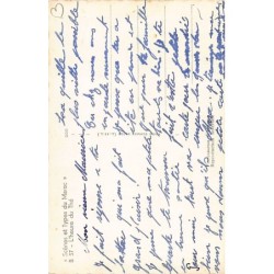 Rare collectable postcards of MOROCCO. Vintage Postcards of MOROCCO