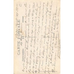 Rare collectable postcards of MOROCCO. Vintage Postcards of MOROCCO