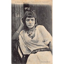 Rare collectable postcards of MOROCCO. Vintage Postcards of MOROCCO