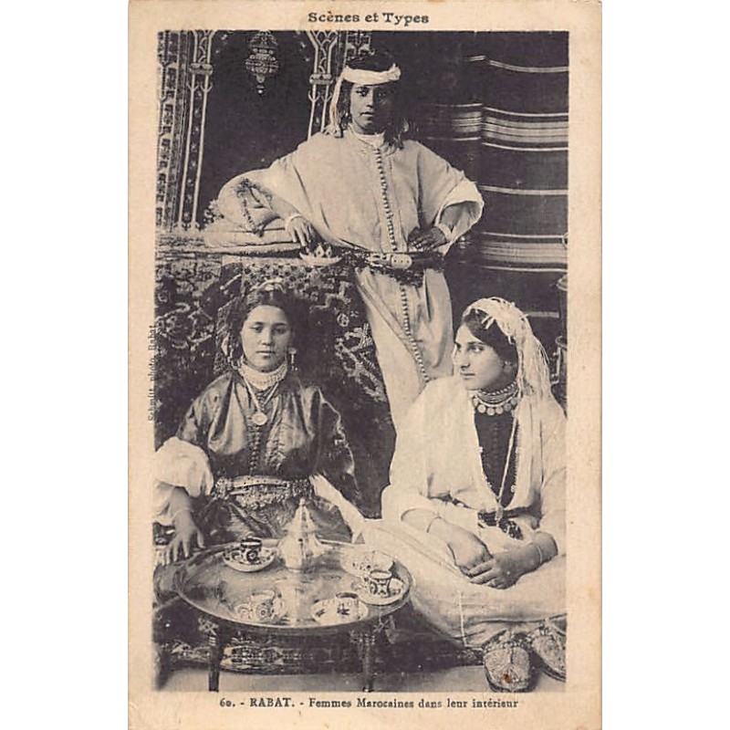 Rare collectable postcards of MOROCCO. Vintage Postcards of MOROCCO