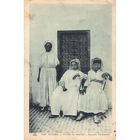 Rare collectable postcards of MOROCCO. Vintage Postcards of MOROCCO