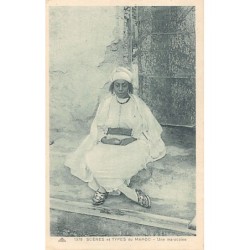 Rare collectable postcards of MOROCCO. Vintage Postcards of MOROCCO